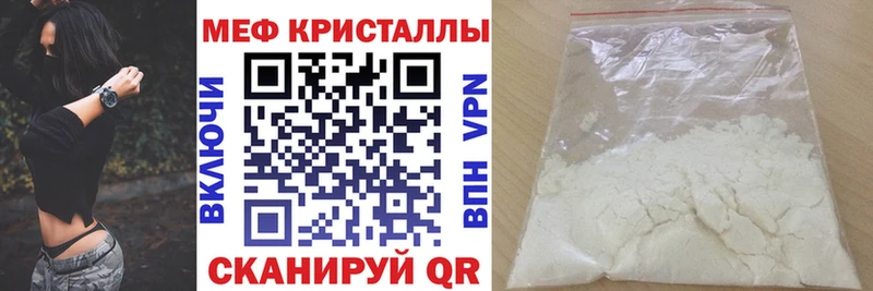 ГАШИШ Великие Луки
