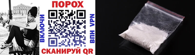 АМФЕТАМИН 98% Великие Луки