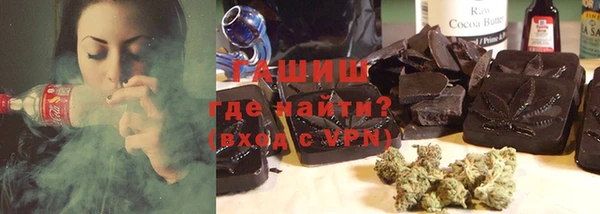 марки lsd Богородицк