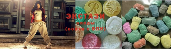 амф Балабаново