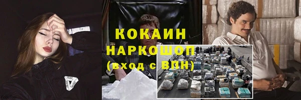 a pvp Богородск