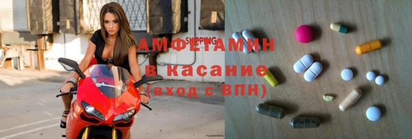 a pvp Богородск