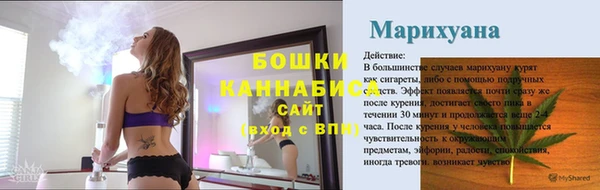 соль курить ск Белоозёрский