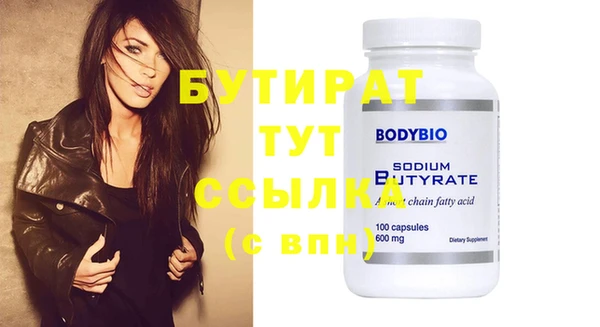 винт Пересвет