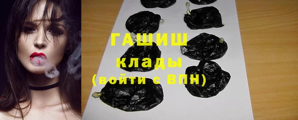 a pvp Богородск