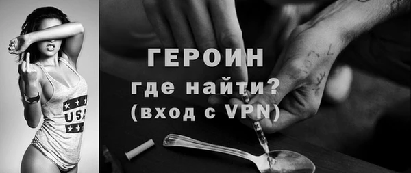 твердый Беломорск