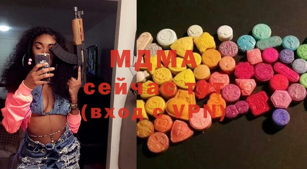 a pvp Богданович