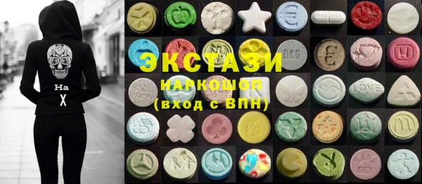 a pvp Богданович