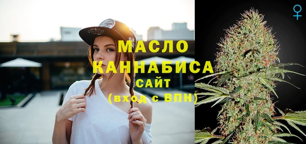 a pvp Богородск