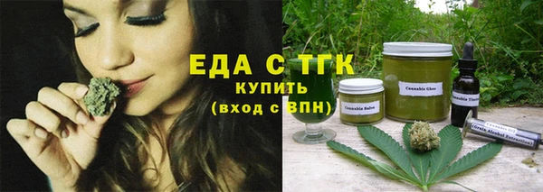 jwh Баксан