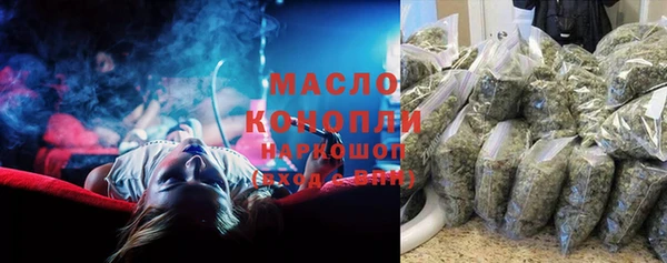 a pvp Богородск