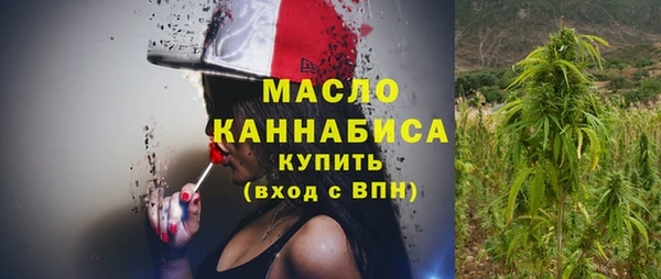 a pvp Богданович