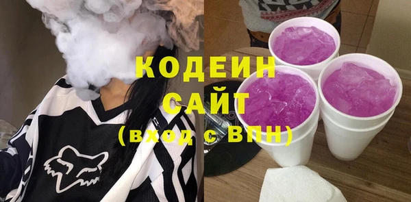 a pvp Богородск