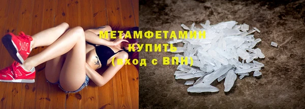 MESCALINE Покров