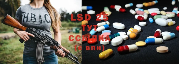 a pvp Богородск