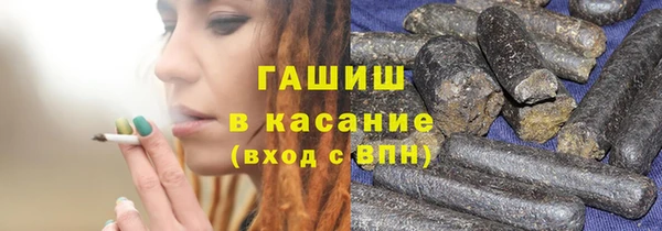 a pvp Богородск