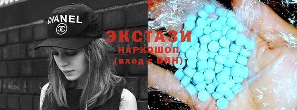 a pvp Богородск