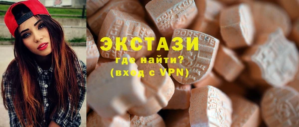 соль курить ск Белоозёрский