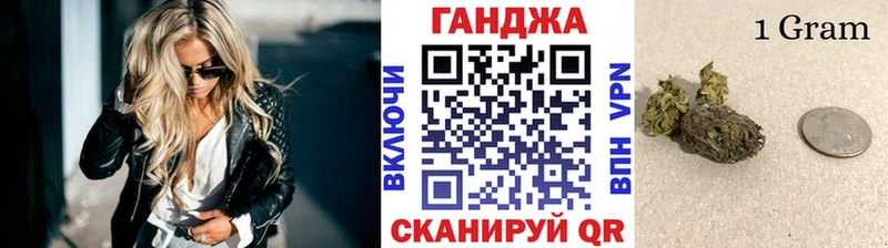 Канабис THC 21%  Великие Луки 